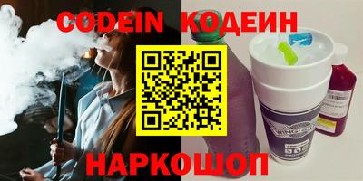 MDMA Premium VHQ Заводоуковск