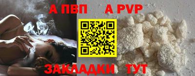 MDMA Premium VHQ Заводоуковск
