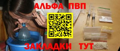 MDMA Premium VHQ Заводоуковск
