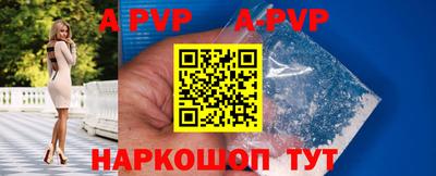 ГАЛЛЮЦИНОГЕННЫЕ ГРИБЫ Заволжье