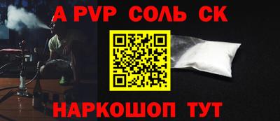бутик Азнакаево