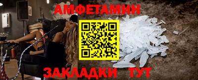 ГАЛЛЮЦИНОГЕННЫЕ ГРИБЫ Заволжье