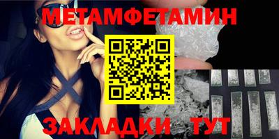 ГАЛЛЮЦИНОГЕННЫЕ ГРИБЫ Заволжье
