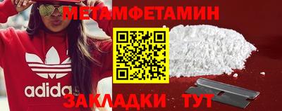 ГАЛЛЮЦИНОГЕННЫЕ ГРИБЫ Заволжье