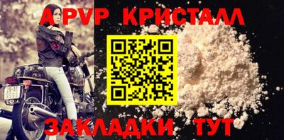 ГАЛЛЮЦИНОГЕННЫЕ ГРИБЫ Заволжье