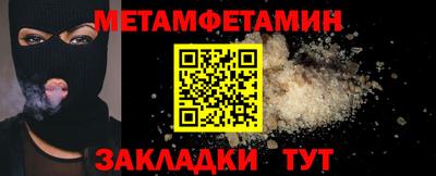 MDMA Premium VHQ Заводоуковск