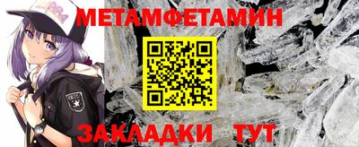 ГАЛЛЮЦИНОГЕННЫЕ ГРИБЫ Заволжье