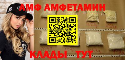 MDMA Premium VHQ Заводоуковск