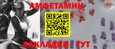 MDMA Premium VHQ Заводоуковск