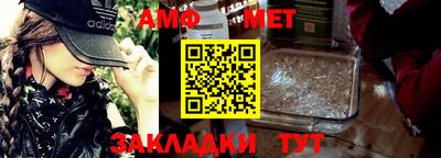 ГАЛЛЮЦИНОГЕННЫЕ ГРИБЫ Заволжье