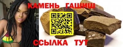 ГАЛЛЮЦИНОГЕННЫЕ ГРИБЫ Заволжье