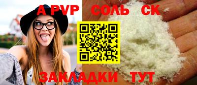 MDMA Premium VHQ Заводоуковск
