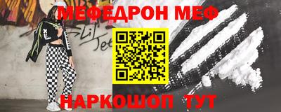 MDMA Premium VHQ Заводоуковск